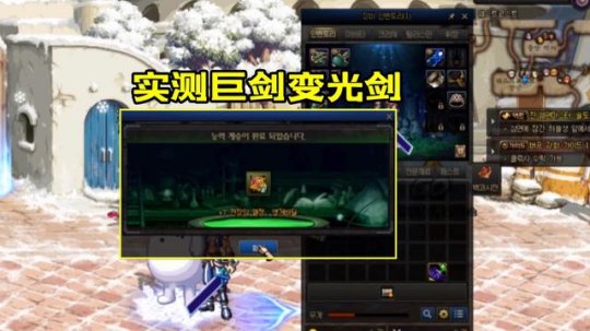 地下城私服-与勇士私服红玉怎么搬砖（最新dnf私服-解密：如何高效搬砖地下城私服-与勇士私服红玉？）10