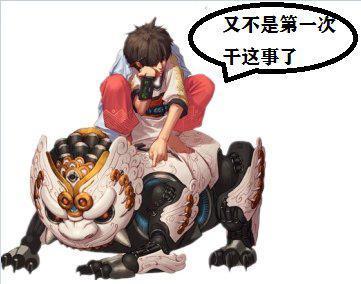地下城私服-与勇士私服紫电青霜（地下城私服-与勇士私服：紫电青霜，剑魂争霸！）1005
