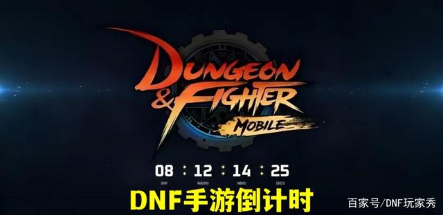 文字地下城私服（文字地下城私服冒险）1037