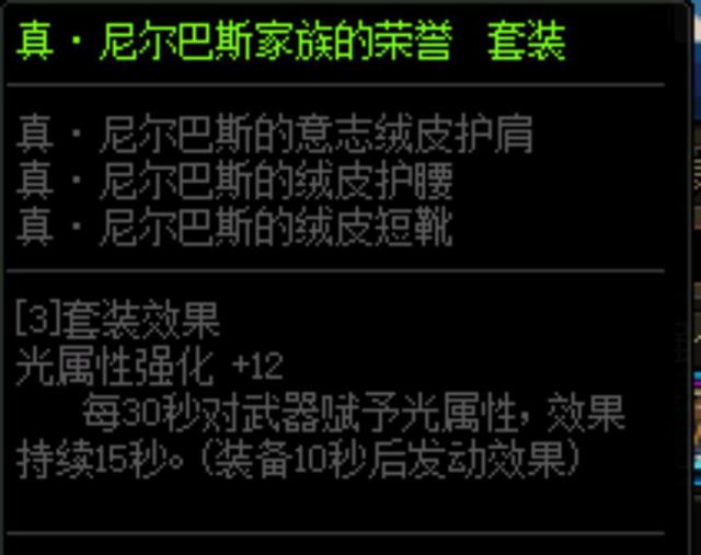 dota地下城私服玩什么（dota2 dn）1049