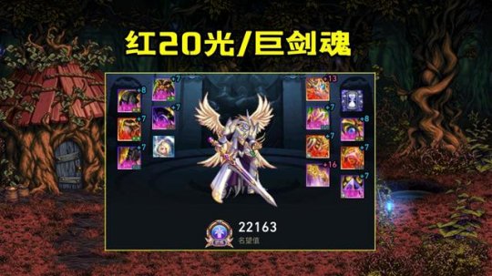 dnf公益服游戏动漫人物造型COS，时装搭配还原度很高，站街帅气十足！105