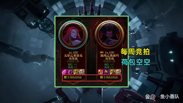掌上地下城私服助手（掌上地下城私服助手下载）1078