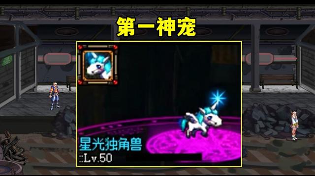 地下城私服-与勇士私服绝版武器（地下城私服-与勇士私服绝版武器详解）1082