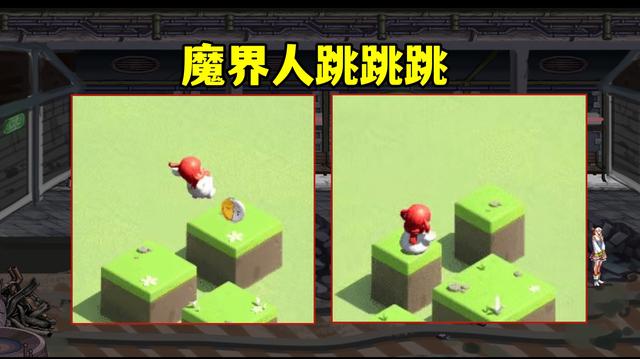 地下城创建私服