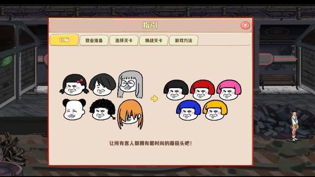 地下城私服这些声优原来还配音过这几个游戏，真厉害！