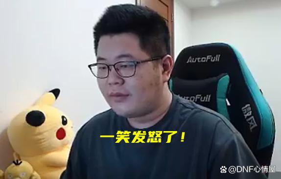 dnf私服发布网88万金币就能买到888点券？今天的神秘礼盒