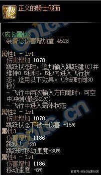 迷你世界六周年这个游戏为什么这么火？1144
