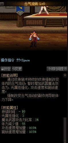 LOL云顶之弈S2赛季全新职业羁绊分析，7金币光辉化身羁绊最强127