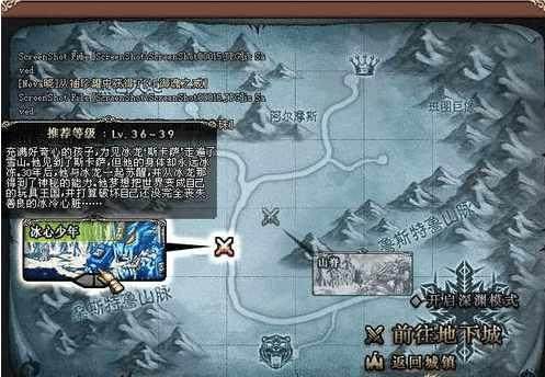 dnfsf5号开服有大坑！数万勇士选错角色，奖励几乎全浪费156