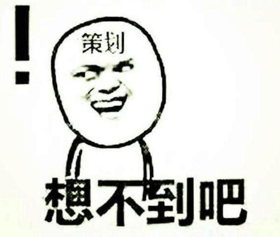 拳皇与地下城私服-与勇士私服（拳皇地下城私服-与勇士私服手机版）169