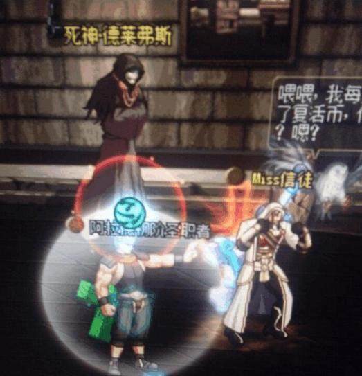 dnfsf全职业100强斗帝，神话选择惊人的一致，仅此3件