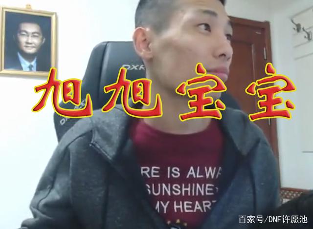 地下城私服-与勇士私服繁忙（地下城私服-与勇士私服：解密独具魅力的游戏世界）299