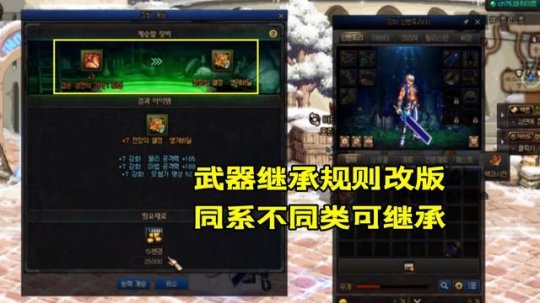 dnf公益服发布网: 商店卖的这些东西竟比拍卖行还便宜，老马这回良心了30
