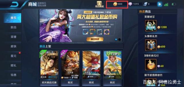 提灯与地下城私服（提灯与地下城私服官方网站）304