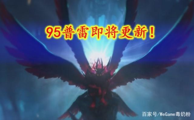 最新dnf私服顶级-（最新dnf私服-啥意思）