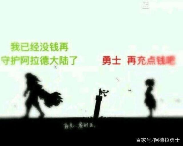 LOL蛋刀EZ高考EZ你见过吗，EZ都快被玩坏了