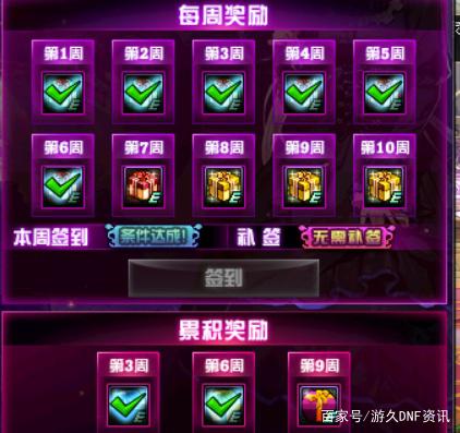 剑网3动画、漫画、同人一个都不能少！这是运营最成功的游戏！404