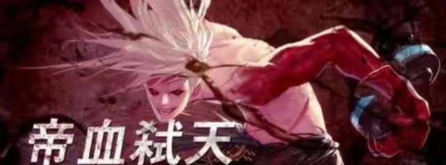 地下城私服-与勇士私服系统掉线413