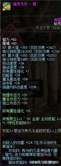 《金铲铲之战》复活甲飓风必备，为了打比较热门的帝骑卡特425