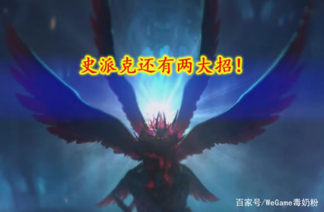 dnf公益服发布网史诗神话改版后，“虚瘦奶”VS“虚胖奶”，你会选择哪个？450