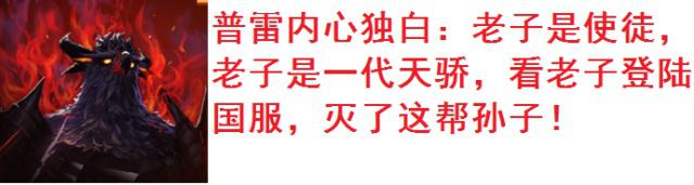 地下城私服-与勇士私服绝版武器（地下城私服-与勇士私服绝版武器详解）463