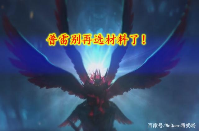 dnf私服何须一套技能？球手套修罗开眼秒鸟背，打出8068亿伤害！472