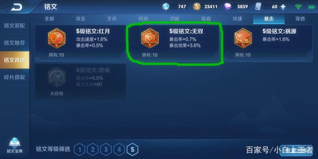 dnf公益服发布网宠物进化书上线！积分商城能兑换，去年至尊宠物追加8%力智477