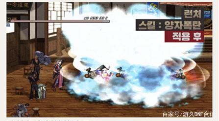 地下城私服-与勇士私服空战：一个跨越平台的ARPG游戏490