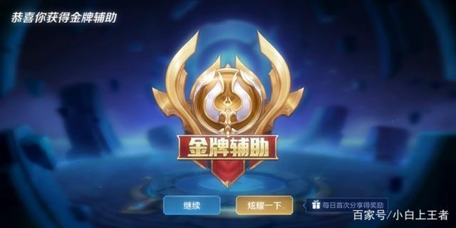 不是地下城私服boss攻略（不是地下城私服-与勇士私服的职业）505
