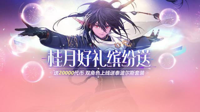 地下城私服-与勇士私服绿色字怎么打（地下城私服-与勇士私服：绿色字怎么打）510
