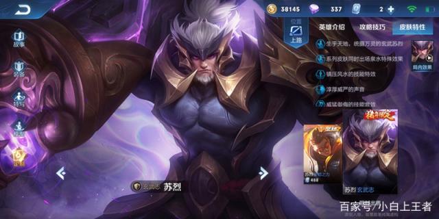 dnf86公益服私服无cd514