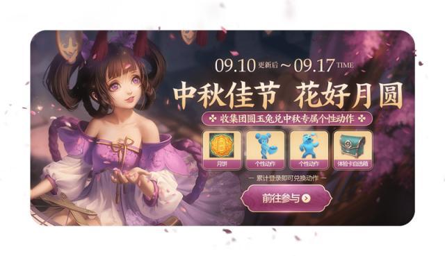 地下城私服-与勇士私服绿色药剂（地下城私服-与勇士私服：绿色药剂）520