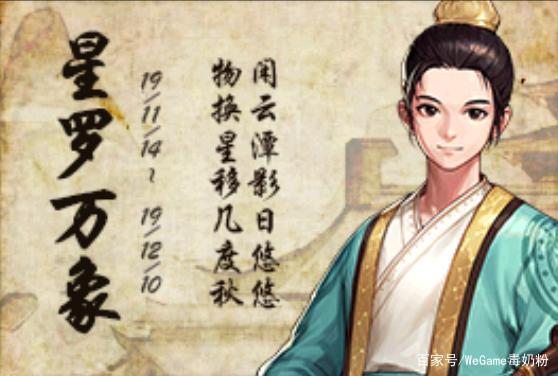 steam不是地下城私服攻略（steam通神榜攻略）