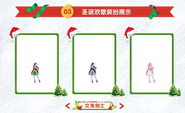 时空地下城私服（时空地下城私服怎么进）562