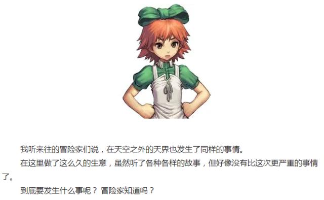 dnf私服自动深渊567