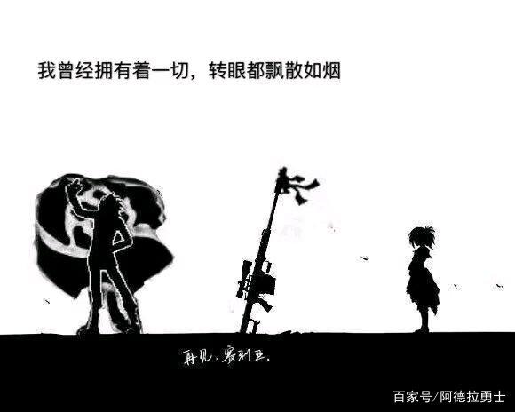 dnfsf男圣职三觉来袭，奶爸看到希望，蓝拳美国队长既视感满