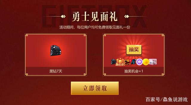 最新dnf私服青龙-（最新dnf私服青龙时装）