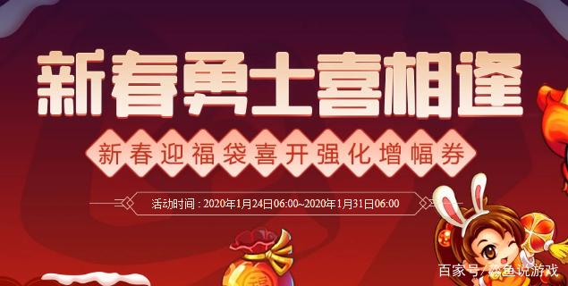 最新dnf私服魔兽-（最新dnf私服-哪个值得一玩）612