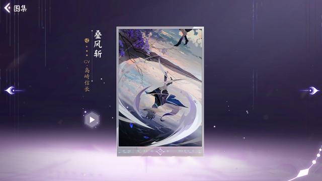 地下城私服-与勇士私服红狗3觉壁纸——带你领略魔法世界的视觉盛宴621