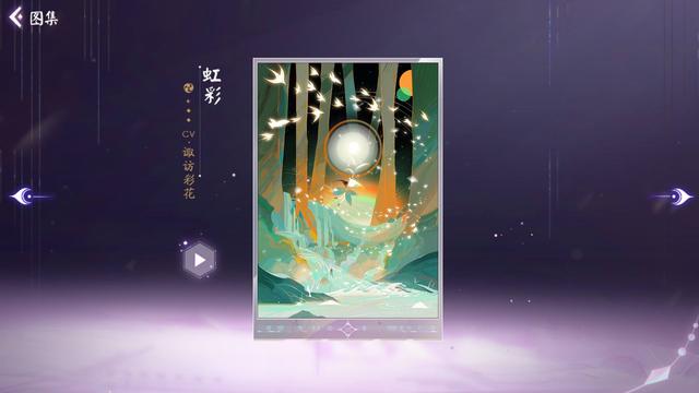 dnf私服95级史诗武器解读！圣耀武器可能真的要被淘汰了！