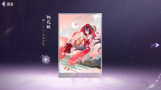 dnf私服账号怎么发现634