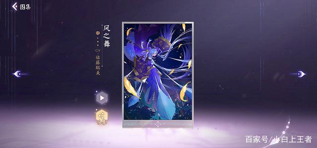 地下城私服-与勇士私服绝版宝珠（地下城私服-与勇士私服绝版宝