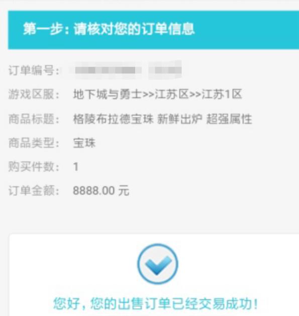 dnf公益服黑鸦之境开荒一直炸？最终BOSS阿斯特罗斯全机制详解642