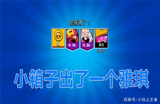 剑网3动画、漫画、同人一个都不能少！这是运营最成功的游戏！692