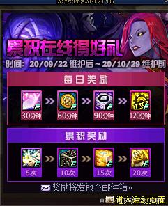 最深的地下城私服（最深的地下城私服网站）730