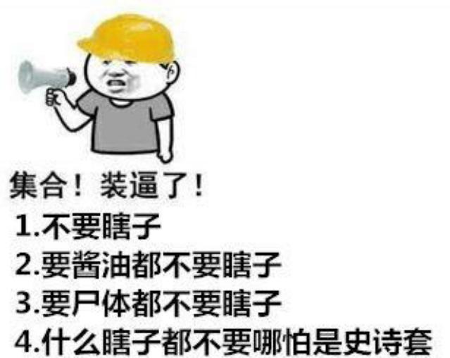 地下城私服-与勇士私服租（地下城私服-与勇士私服租：让你的游戏体验更完美）769