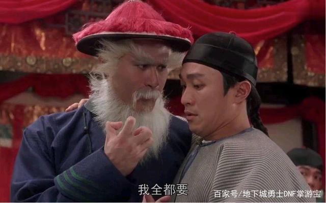 剑网3动画、漫画、同人一个都不能少！这是运营最成功的游戏！797