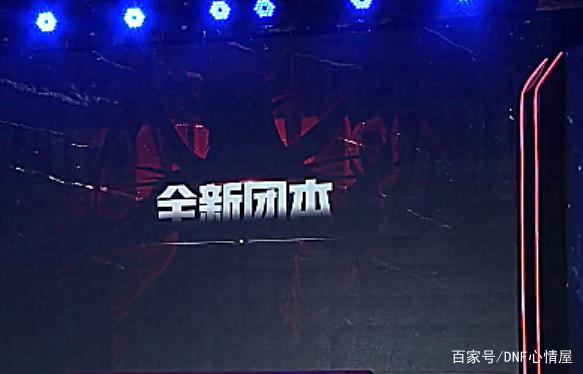 剑网3动画、漫画、同人一个都不能少！这是运营最成功的游戏！