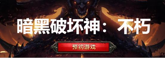 dnf私服win10闪退812