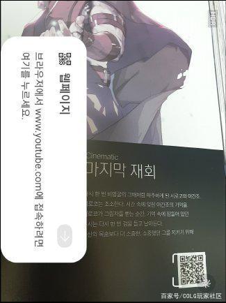 最新最新dnf私服-开服游戏推荐（最新最新dnf私服-开服游戏推荐手游）844